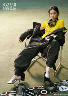 BAZAAR China (JAN 2020)