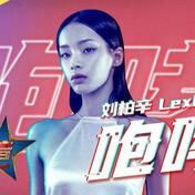 Sound of Dream (2016)