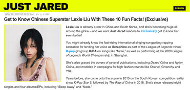 Just Jared, 2022