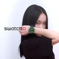 Swatch (2020)