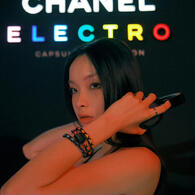 Chanel Electro (2021)