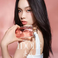 Idôle (2021)