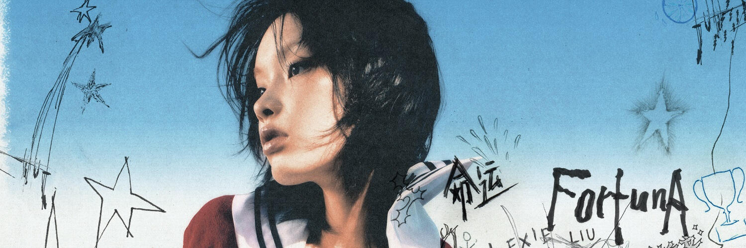 Click to see the latest releases.